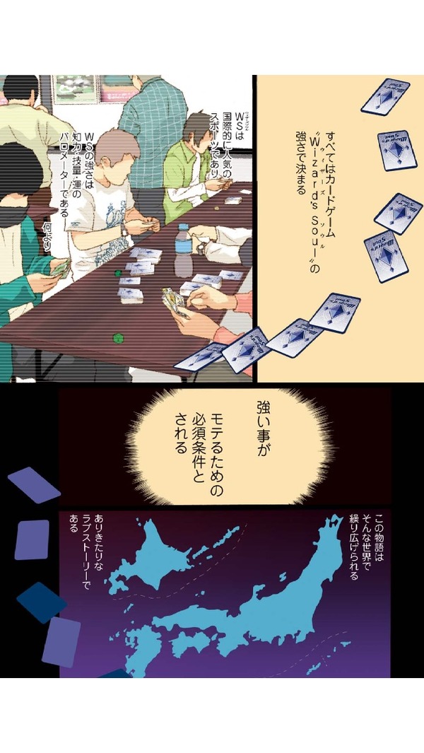2014-10-13-09-51-57