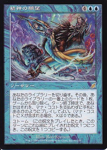 b3802f8c88