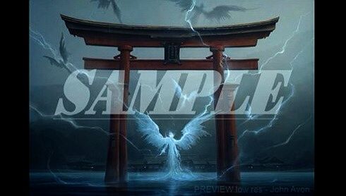 厳島神社 mtg プレイマット bmo bigmagic open