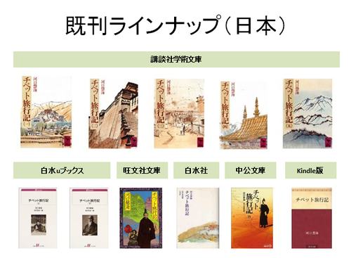 Clipboard04