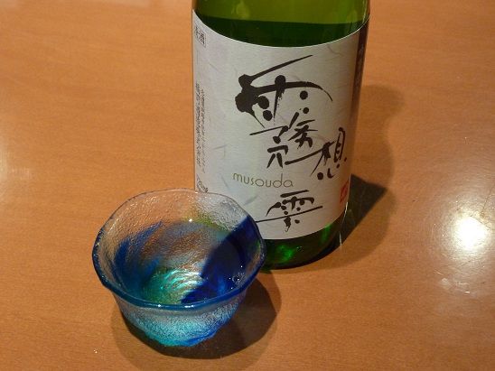 P1000823