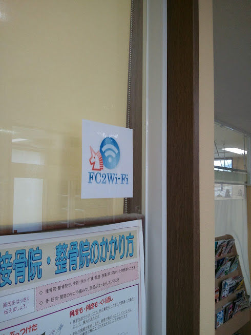 2012-06-06 10_19_37