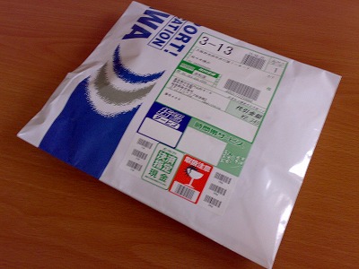 201007011611