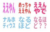 ³¨Ê¸»ú¥Ï゙¥ê¥¨¡¼¥·¥ç¥ó