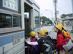 バスで現地近くに集合