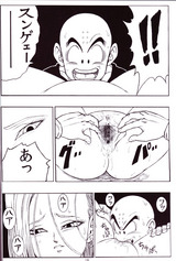 144