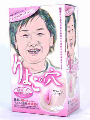 viploader2d484395