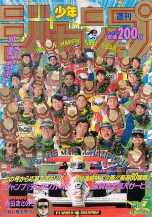 jump001q