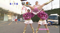 viploader753527