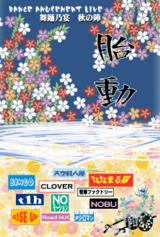 0bcbd254.png