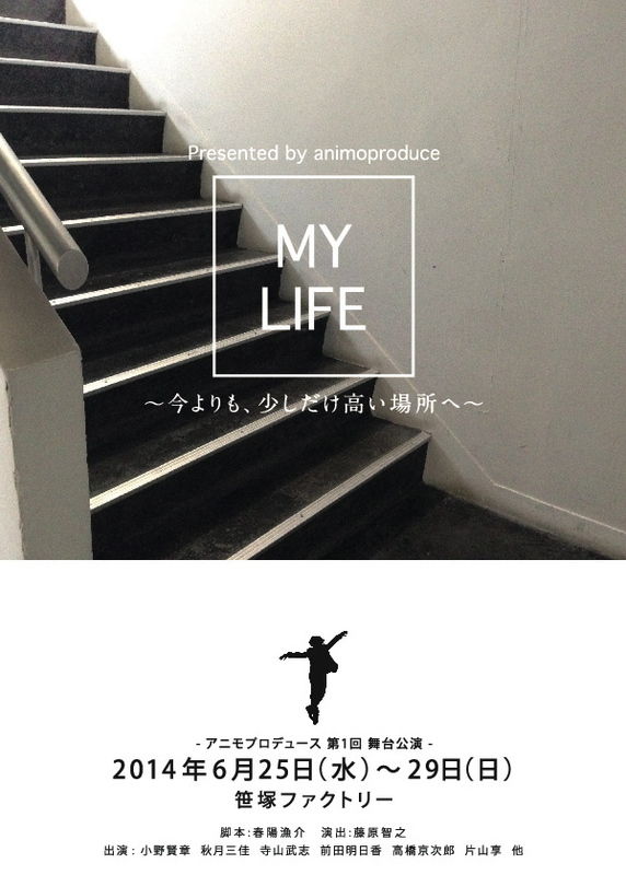 stage43743_1