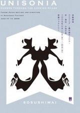 62b1022f.thumbnail