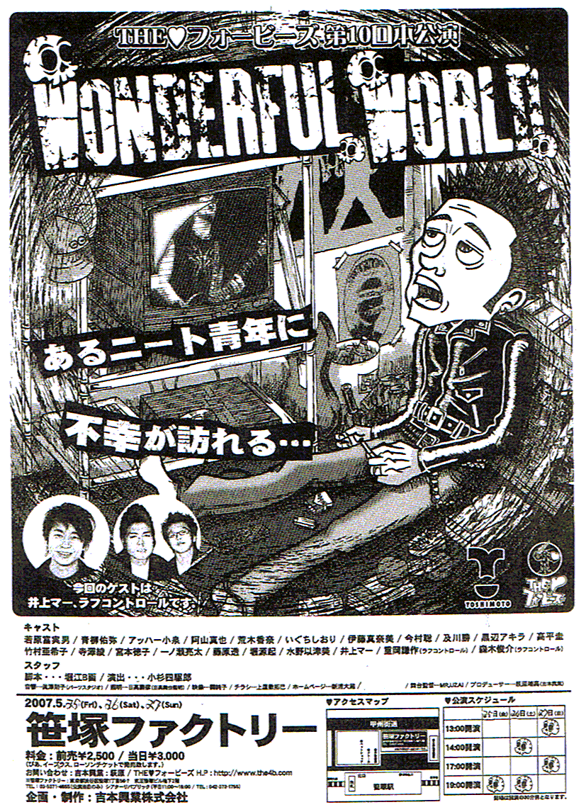 ギャルル の掲示板投稿写真＆画像