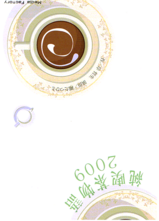 debfb693.bmp