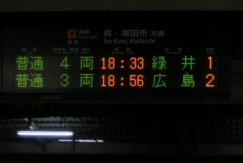 CIMG8843