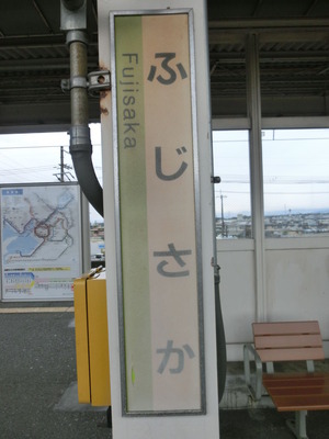 CIMG7526