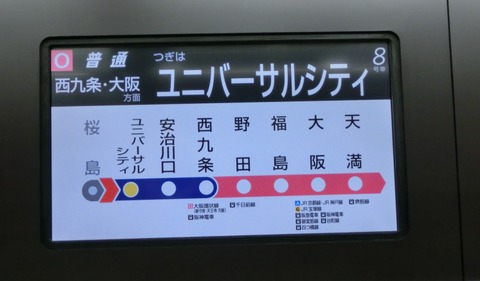 CIMG8122