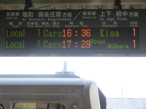 CIMG4642