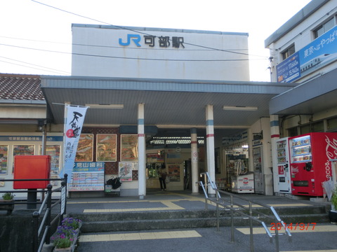 CIMG9158