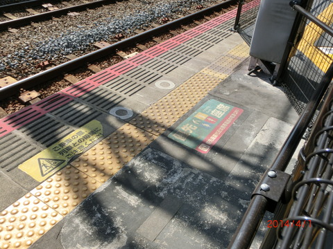 CIMG8480