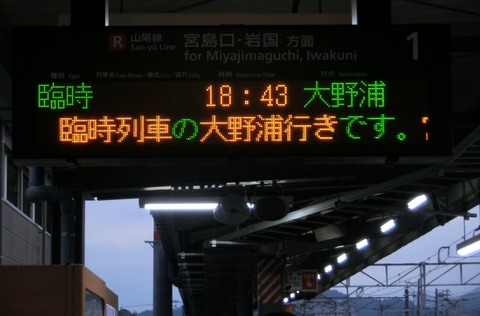 CIMG4720