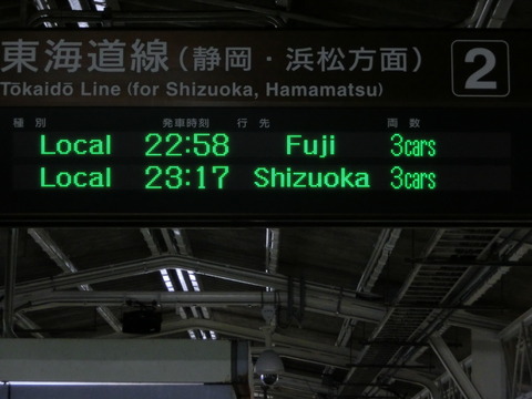 CIMG7765