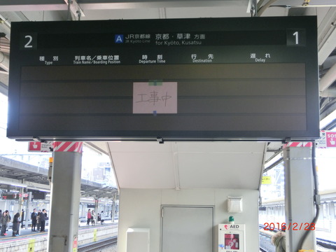 CIMG2168