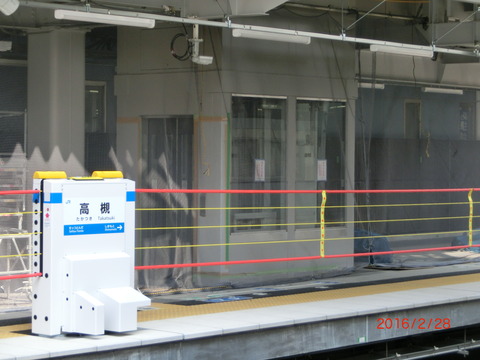 CIMG2171