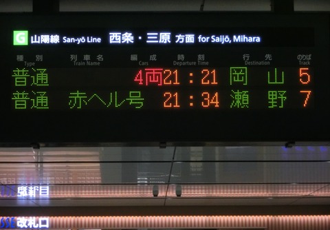 CIMG5989