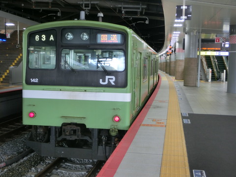 CIMG8218