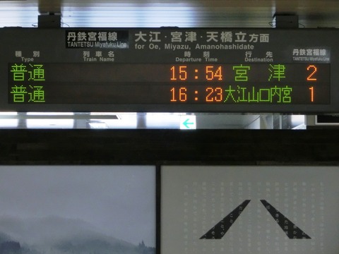 CIMG9929-1