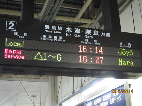 134
