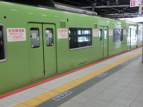 CIMG8222