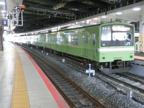 CIMG2194