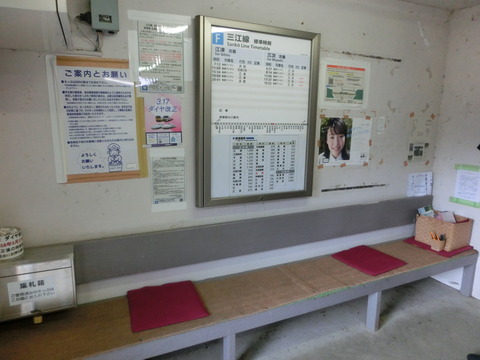 CIMG7768
