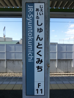 CIMG2216