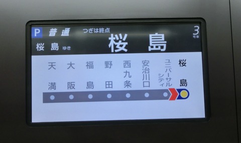 CIMG8087