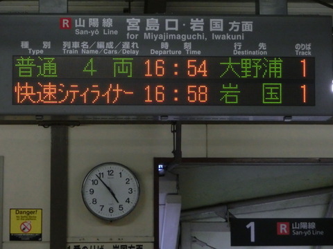 CIMG8072