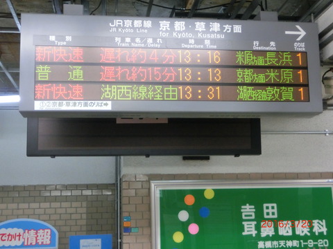 CIMG5006