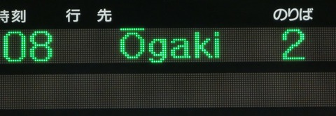 CIMG7948-1