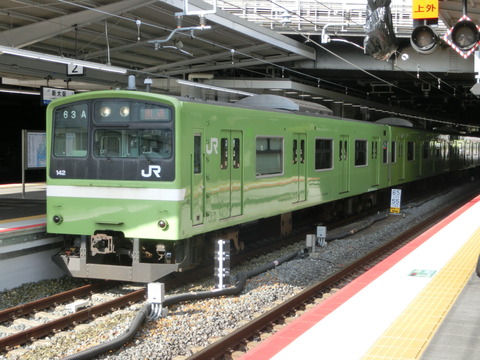 CIMG8223