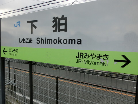 CIMG7349