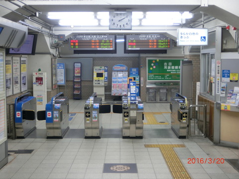 CIMG5165