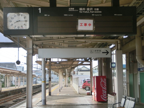 CIMG8907