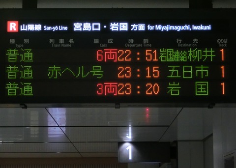 CIMG6093