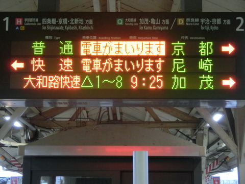 CIMG3082