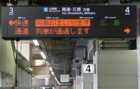 CIMG0669