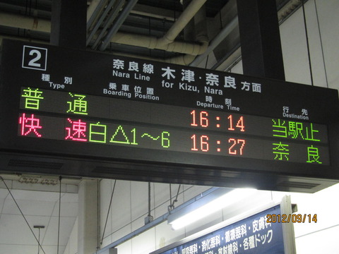 129