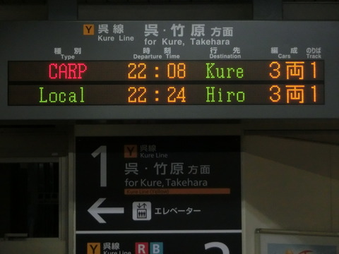 CIMG3263