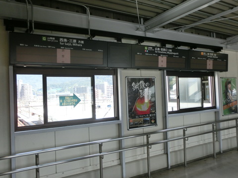 CIMG1772